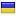 kireev-i.org.ua server is located in Ukraine